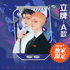 Standee 19 days chính hãng VER A - 2024