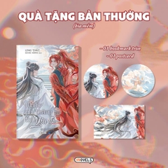 MUỐN PHI THĂNG THÌ YÊU ĐI - TẬP 5 [BẢN THƯỜNG]