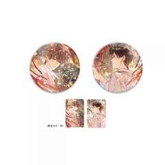 Huy hiệu Giam cầm trong đêm dài chính hãng Mẫu 2