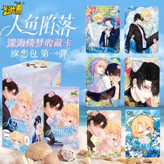 Pack Nhân ngư rơi xuống chính hãng ngẫu nhiên Mẫu 3