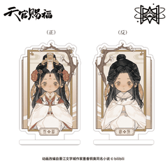 Standee Thiên quan tứ phúc chính hãng Mẫu 98