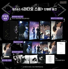 Manhwa Radio storm tập 1-4 - BẢN GIỚI HẠN