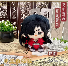Búp bê / Doll Thiên quan tứ phúc mẫu 18