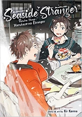 Seaside Stranger Vol. 3: Harukaze no Etranger - BẢN ANH [HÀNG ORDER]