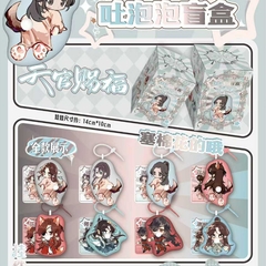 Hộp mù móc búp bê 2D Thiên quan tứ phúc