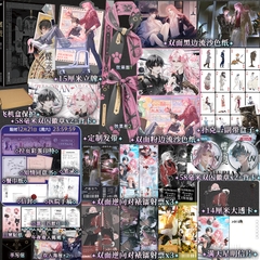 Tiểu thuyết Điệp biến Tập 1 - VER 5 - BẢN TRUNG