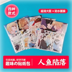 Sticker Nhân ngư rơi xuống (chọn mẫu thì báo)