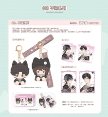 Set móc figure Tan học đợi tôi chính hãng Mẫu 1