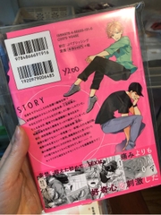 Seitokaicho wa Geboku ni Naritai