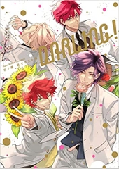 Hinohara-jun irasuto-shu DARLING!