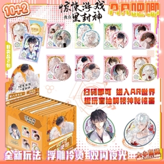 Pack huy hiệu AR Ta phong thần trong trò chơi kinh dị 02012026001