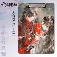 Kẹp tài liệu Thiên quan tứ phúc Mẫu 3