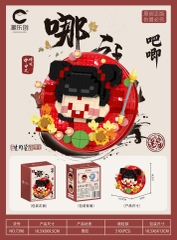 Lego Natra Ngao Bính Mẫu 1