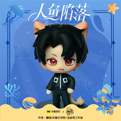 Figure Nhân ngư rơi xuống chính hãng Mẫu 2