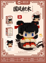 Lego Natra Ngao Bính Mẫu 7