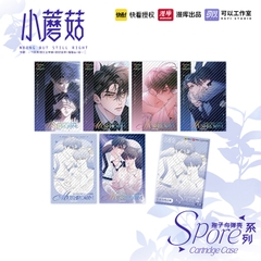 Pack Cây nấm nhỏ chính hãng Mẫu 4