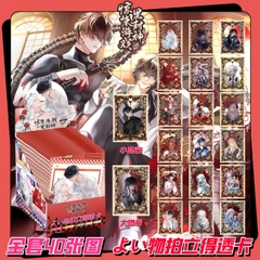 Pack card trong Ta phong thần trong trò chơi kinh dị 20122025