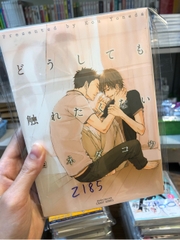 Yaoi Z185