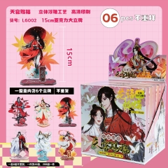 Pack standee Thiên quan tứ phúc Mẫu 3