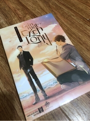 Sách Gần mặt cách lòng