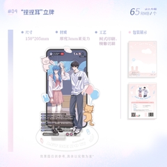 Standee Tôi giỏi để tôi lên chính hãng Mẫu 5