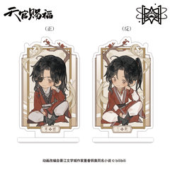Standee Thiên quan tứ phúc chính hãng Mẫu 99