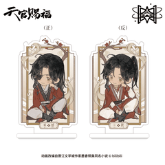 Standee Thiên quan tứ phúc chính hãng Mẫu 99