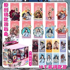 Pack móc Ma đạo tổ sư 02012026001