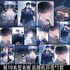 Manhua Cây nấm nhỏ Tập 2 - VER 6 - BẢN TRUNG