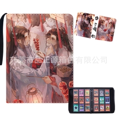 Sổ đựng card Ma đạo tổ sư Mẫu 8