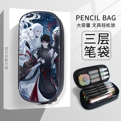 Hộp bút Ta phong thần trong trò chơi kinh dị Mẫu 5