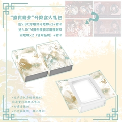 Box Thiên quan tứ phúc - nxb Thịnh Thế