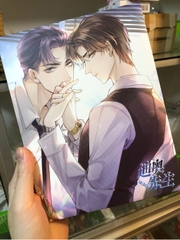 Shikishi Dior tiên sinh
