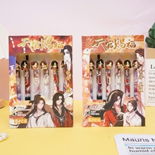 Set bút Thiên quan tứ phúc Mẫu 18