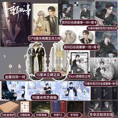 Tiểu thuyết Chấp sự thỏ tai chụp Tập 1 - VER 5 - BẢN TRUNG