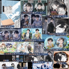 Tiểu thuyết Tâm lý tội phạm - Trường Nhị - VER 2 - BẢN TRUNG