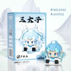 Lego Natra Ngao Bính Mẫu 11