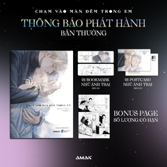 Truyện tranh Chạm vào màn đêm trong em [BẢN THƯỜNG KÈM POSTER]