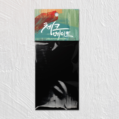 Pack nhân phẩm Checkmate [HÀNG CHÍNH HÃNG]