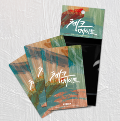 Pack nhân phẩm Checkmate [HÀNG CHÍNH HÃNG]