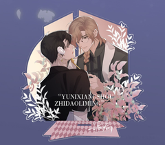 Manhua Chỉ trích - BẢN TRUNG