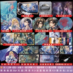 Tiểu thuyết Chỉ trích - VER 1 - BẢN TRUNG