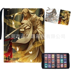 Sổ đựng card Thiên quan tứ phúc Mẫu 7