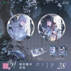 Huy hiệu Ta phong thần trong trò chơi kinh dị chính hãng mẫu 10