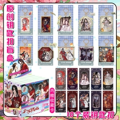 Pack móc Thiên quan tứ phúc 02012026001