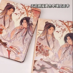 Sổ tay Thiên quan tứ phúc mẫu 11