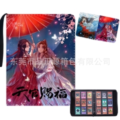Sổ đựng card Thiên quan tứ phúc Mẫu 4