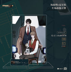 Standee hàng off Minh tinh nhật trình (loại đắt)