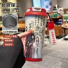 Cốc giữ nhiệt Thiên quan tứ phúc Mẫu 7