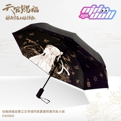 Ô Thiên quan tứ phúc chính hãng Mẫu 3